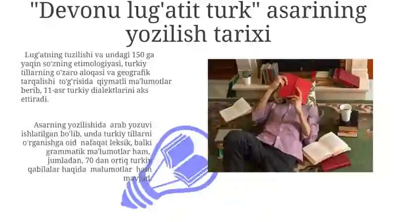 Devoni lug'atit turk asari 3