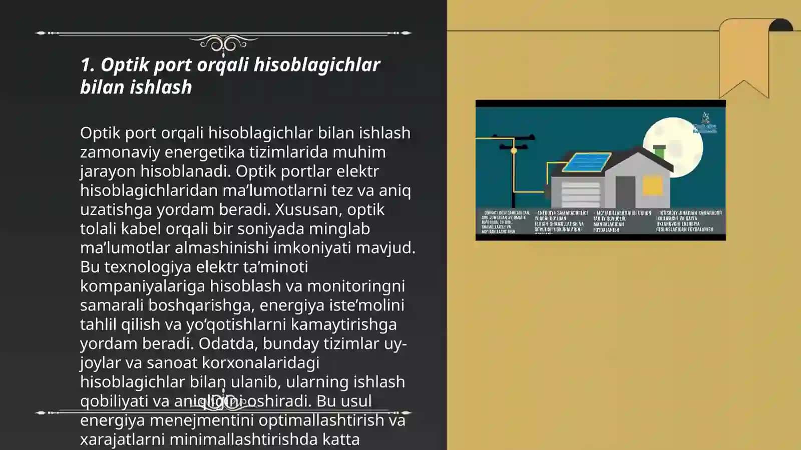 Optik port orqali hisoblagichlarda so'rov o'tkazish orqali elektr energiya nazorati va hisobining avtomatlashtirilgan tizimini tashkil etish 3