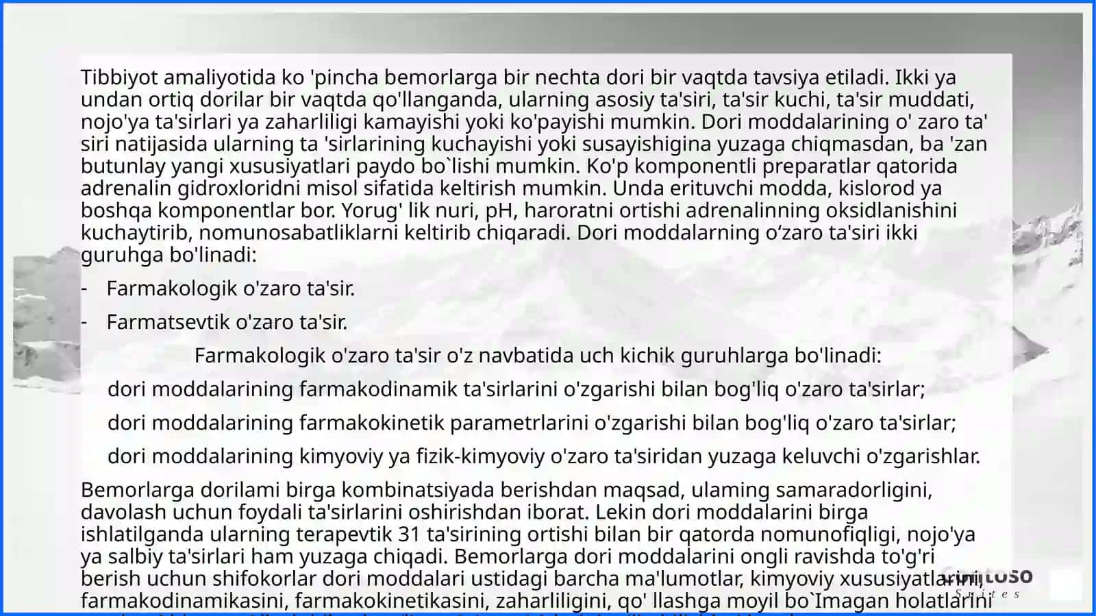 Farmastevtikata`limvatadqiqotinstituti 3