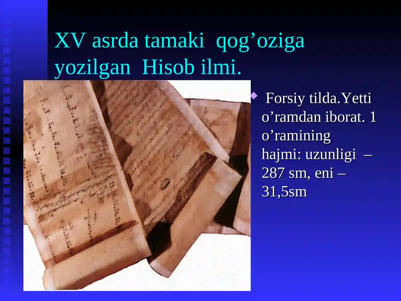 ALISHER NAVOIY XAMSA 3
