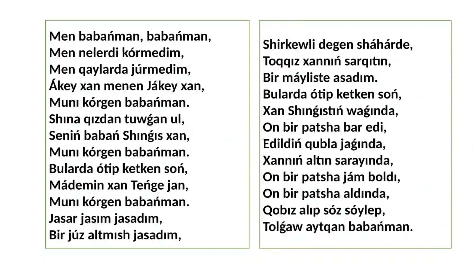 XIV-XVIII asir de' Qaraqalpaq adabi'otı 3