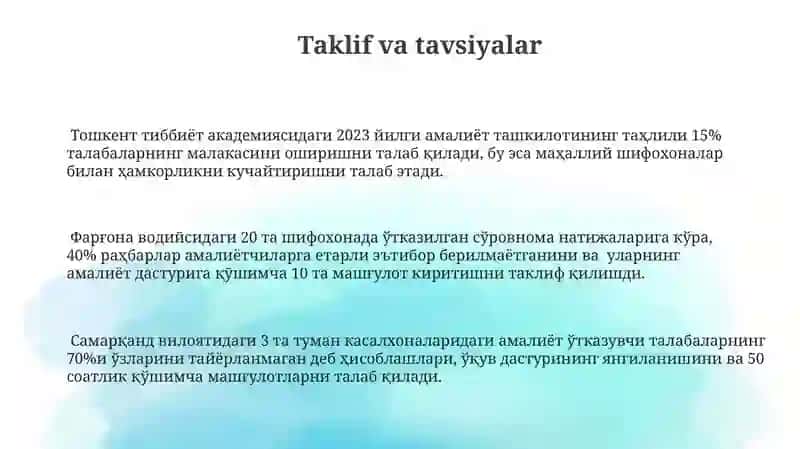Тиббиётда ишлаб чикариш ва битирув олди амалиетини ташкил этилиши хисоботи 3