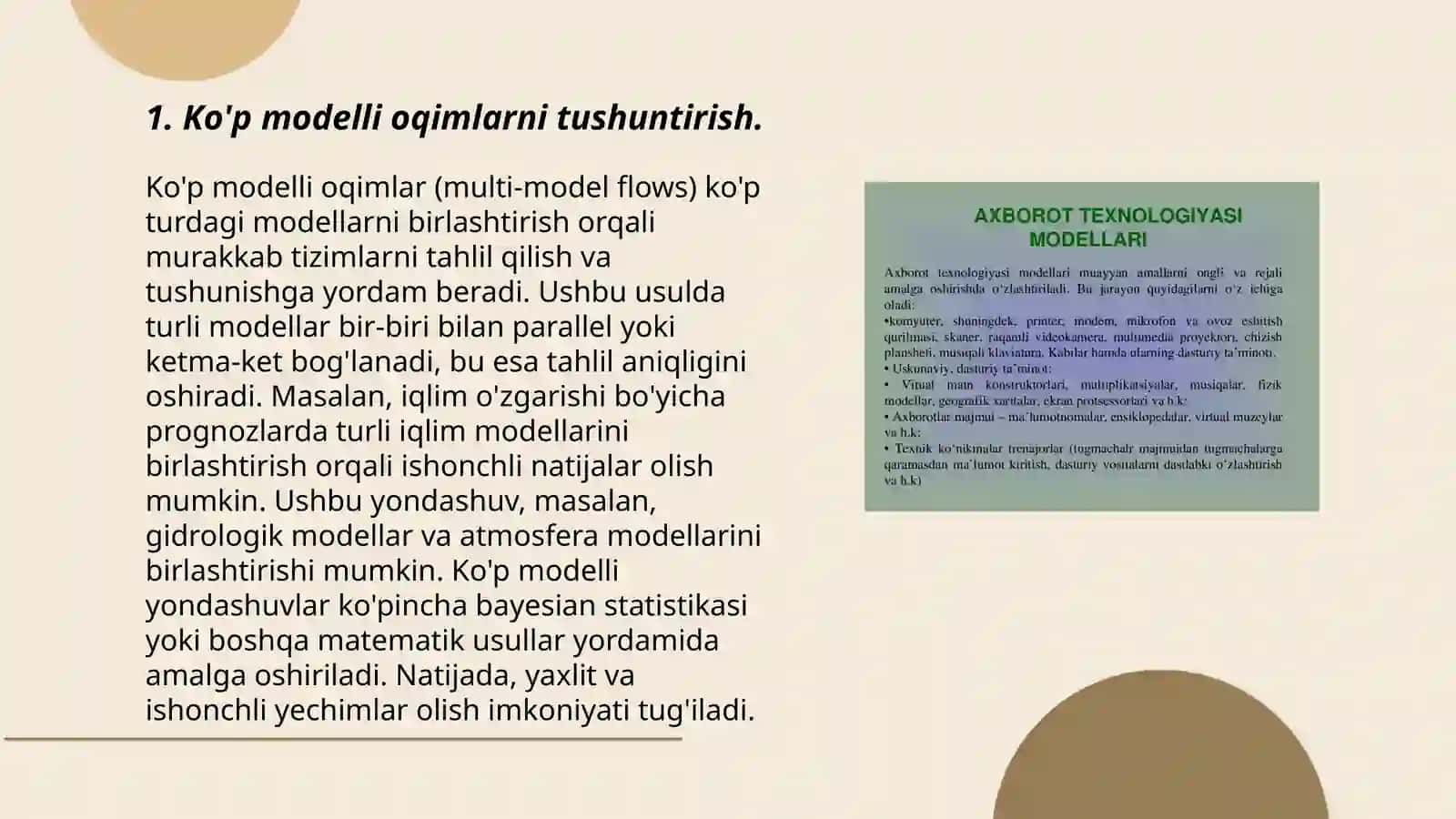 Kо'p modelli oqimlar uchun tashkiliy-texnologik sxemani tuzish 3