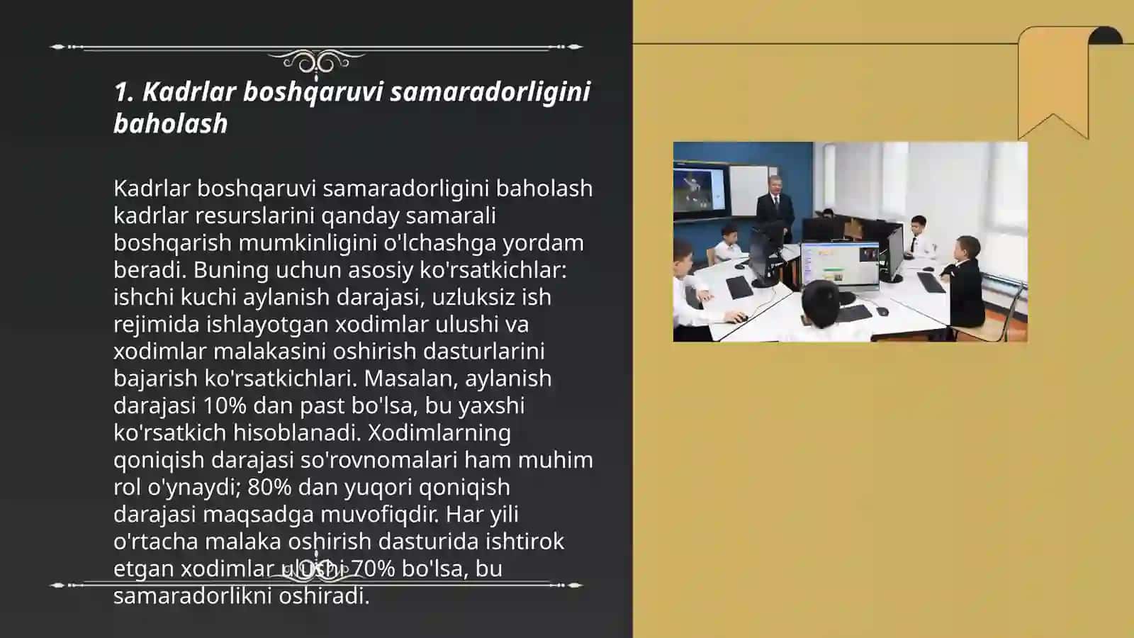 Inson resurslari faoliyat samaradorligini baholash yondashuvlari 3