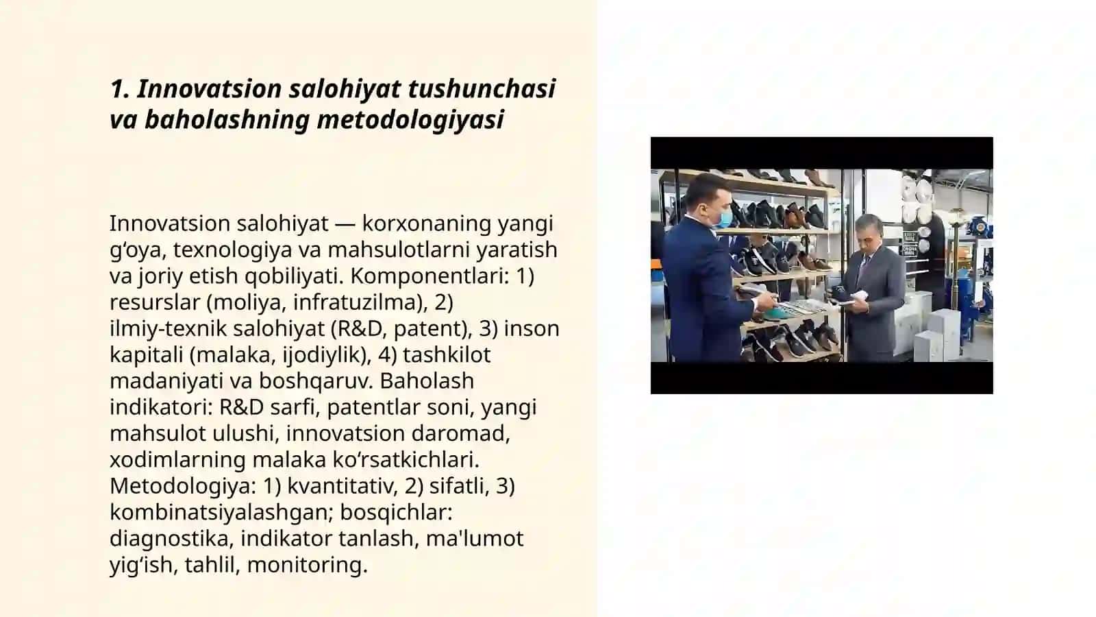 Innovatsion salohiyat tushunchasi va baholashning metodologiyasi 3