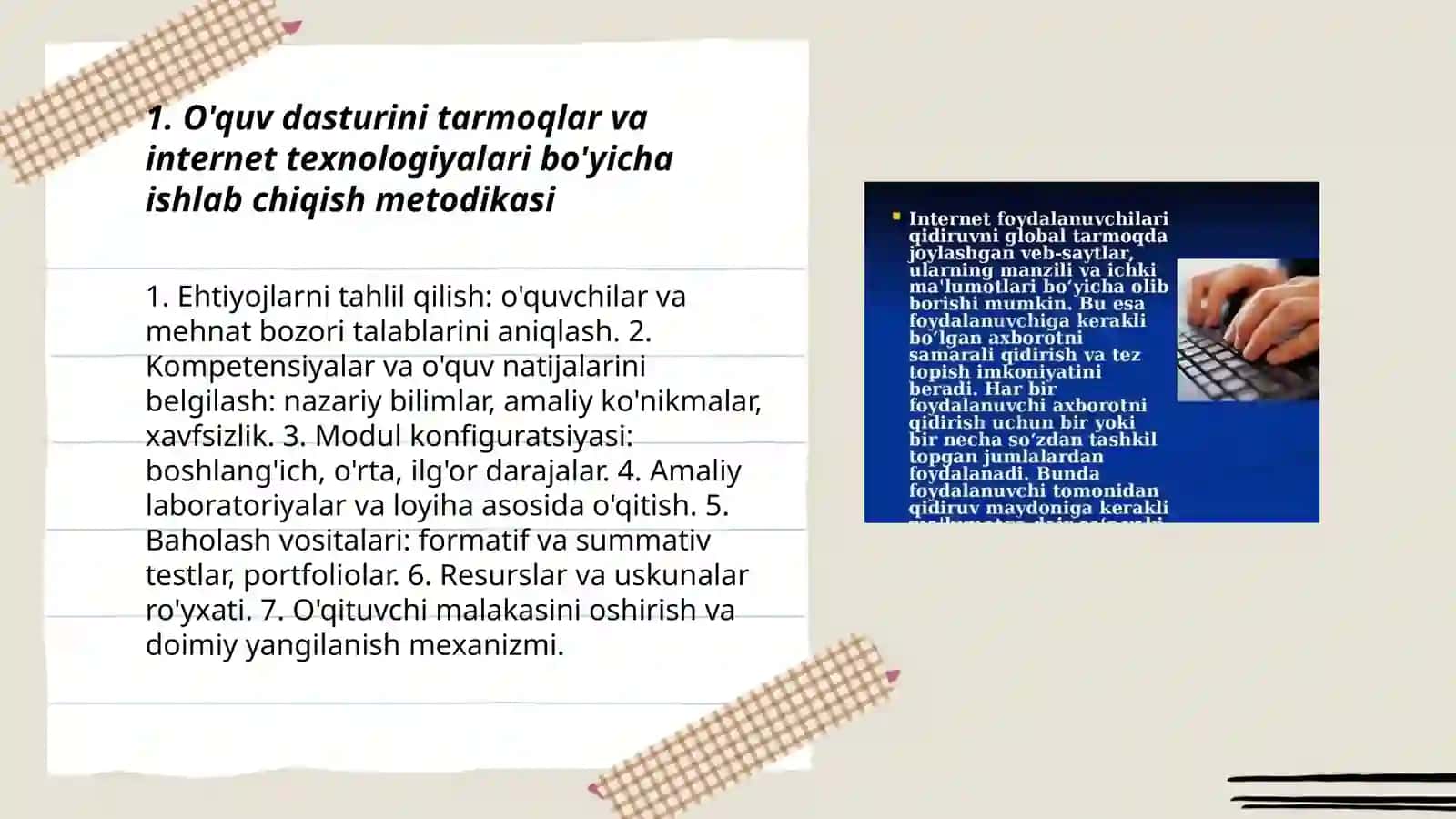 o'quvchilarga tarmoqlar va internet texnologiyalari haqida bilim berish metodikasi 3