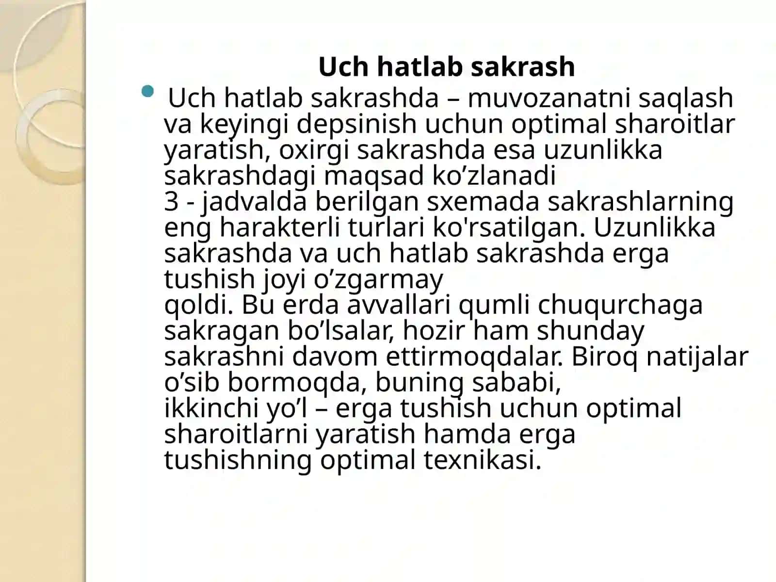 Uch hatlab sakrash texnikasi 3