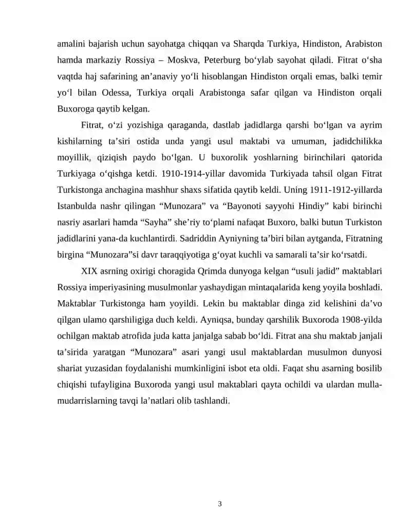 Abudfayzxon dramasini o‘rgatishda klaster usulidan foydalanish 3