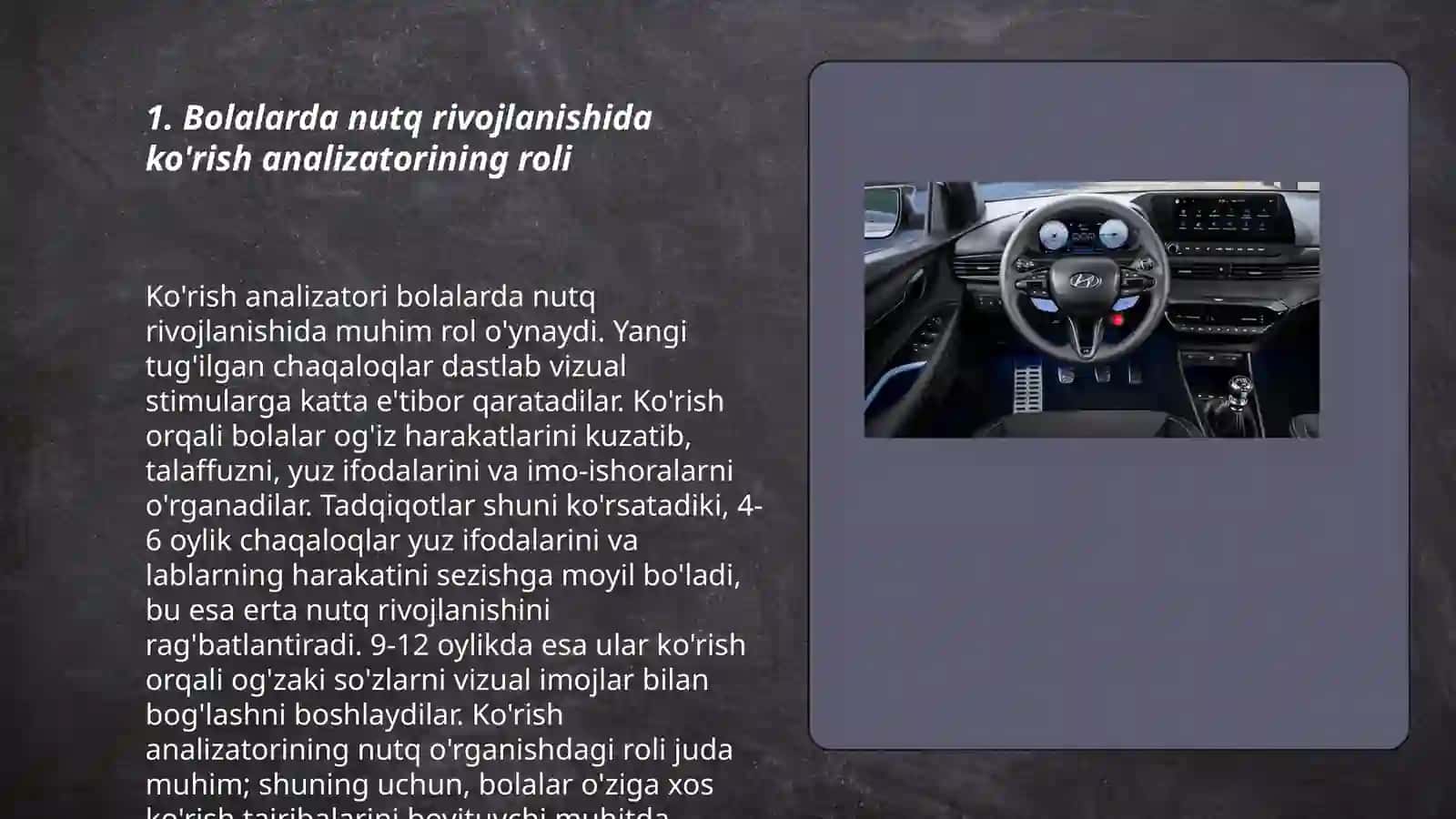 Bolalarda nutq rivojlanishida ko'rish va eshitishning ahamiyati 3