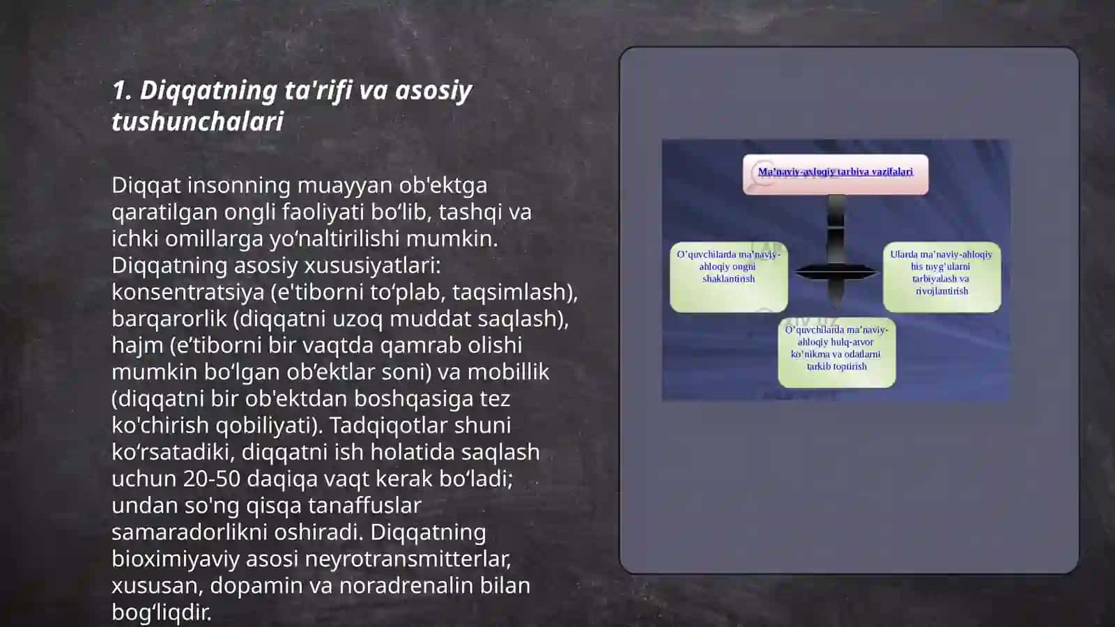 Diqqat turlari va uning xususiyatlari 3