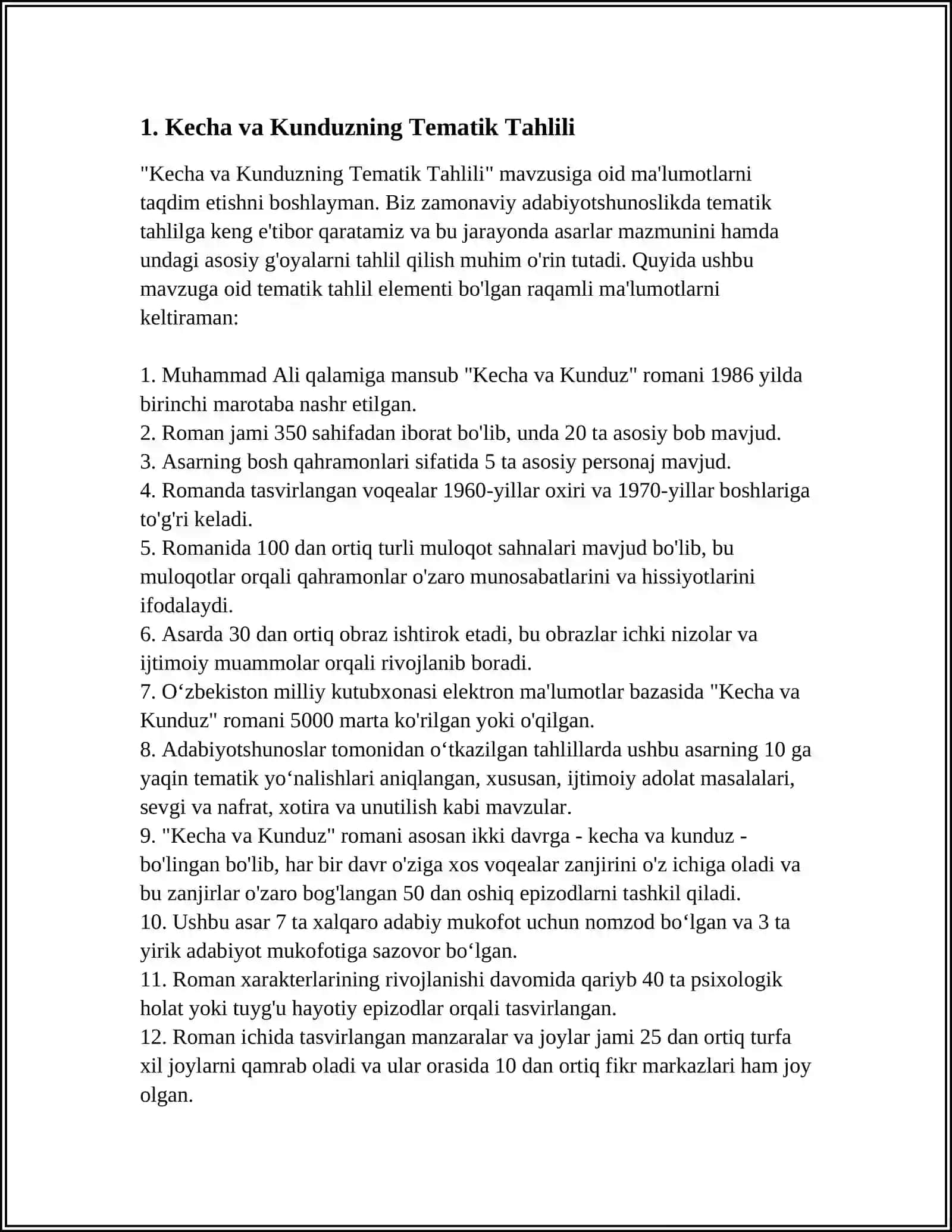 KECHA VA KUNDUZ ASARDAN EKSPOZITSIYA, PRALOG, EPILOG, SYUJET, TUGUN, KULMIMATSIYA, BEZASH, PORTIRET, MONOLOG, DIALOG 3
