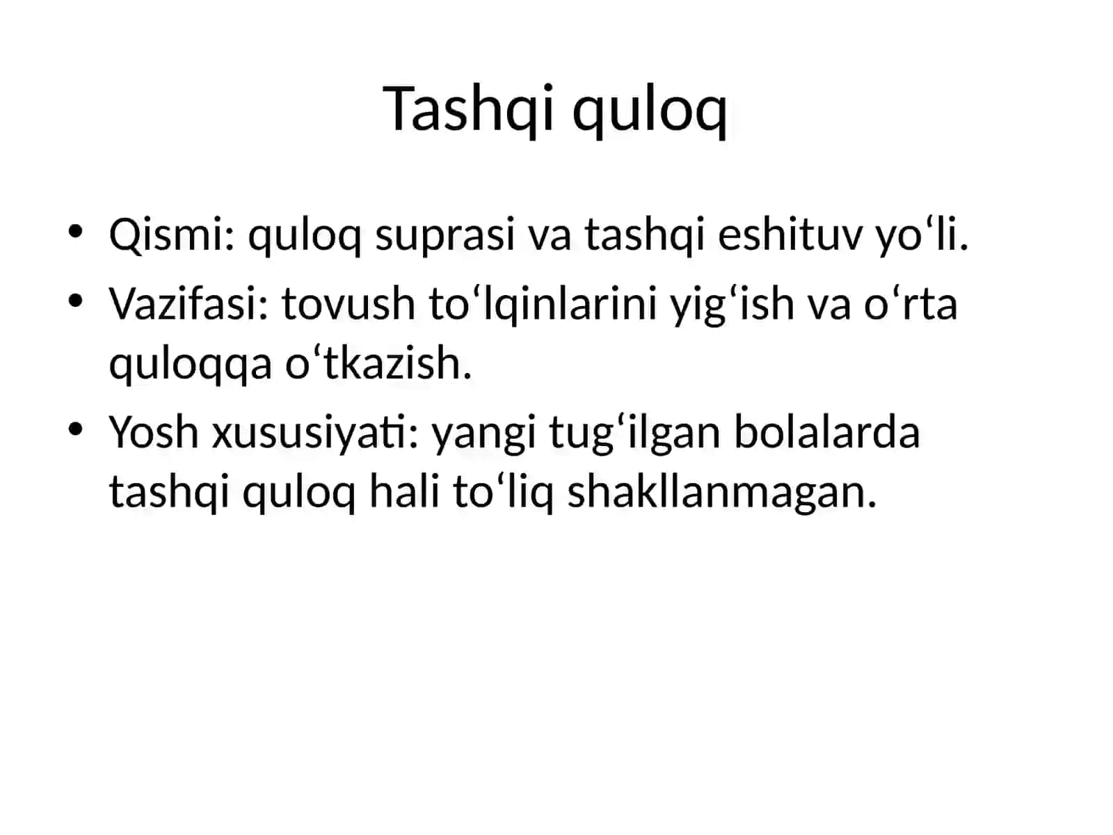 Eshitish a’zosi 3