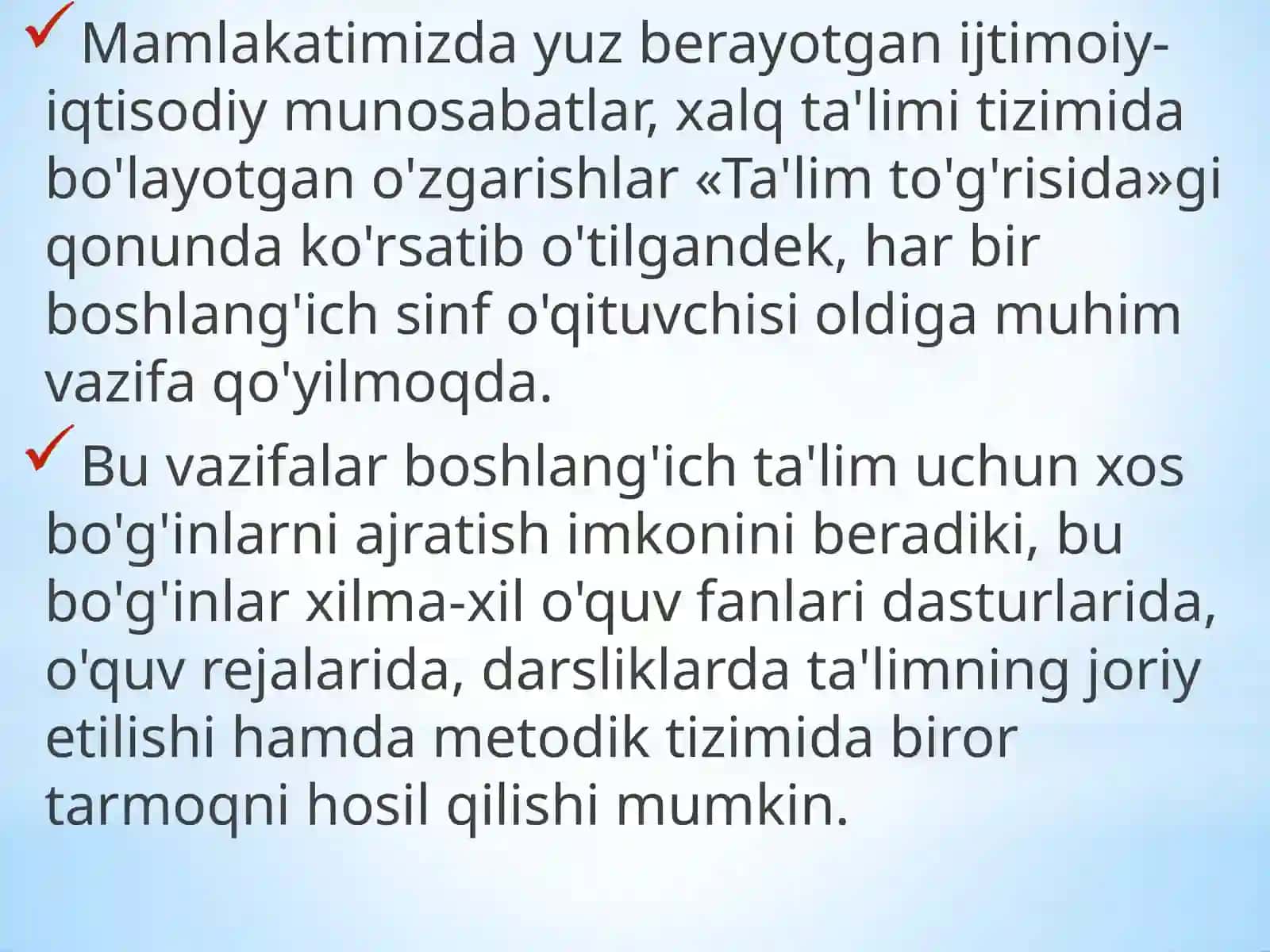 Boshlang'ich sinfda matematika o’qitishning umumiy masalalari 3