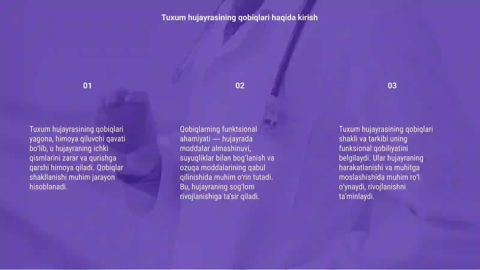 Tuxum hujayrasining qobiqlari 3