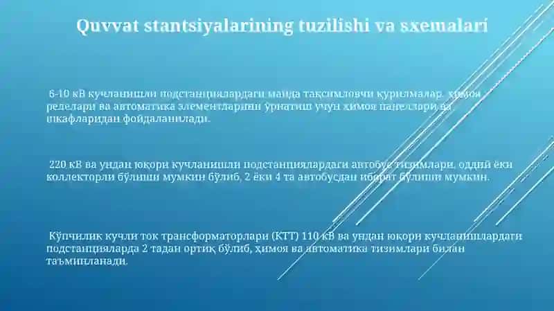 Asosiy elektr qurilmalar va ularning vazifalari 3