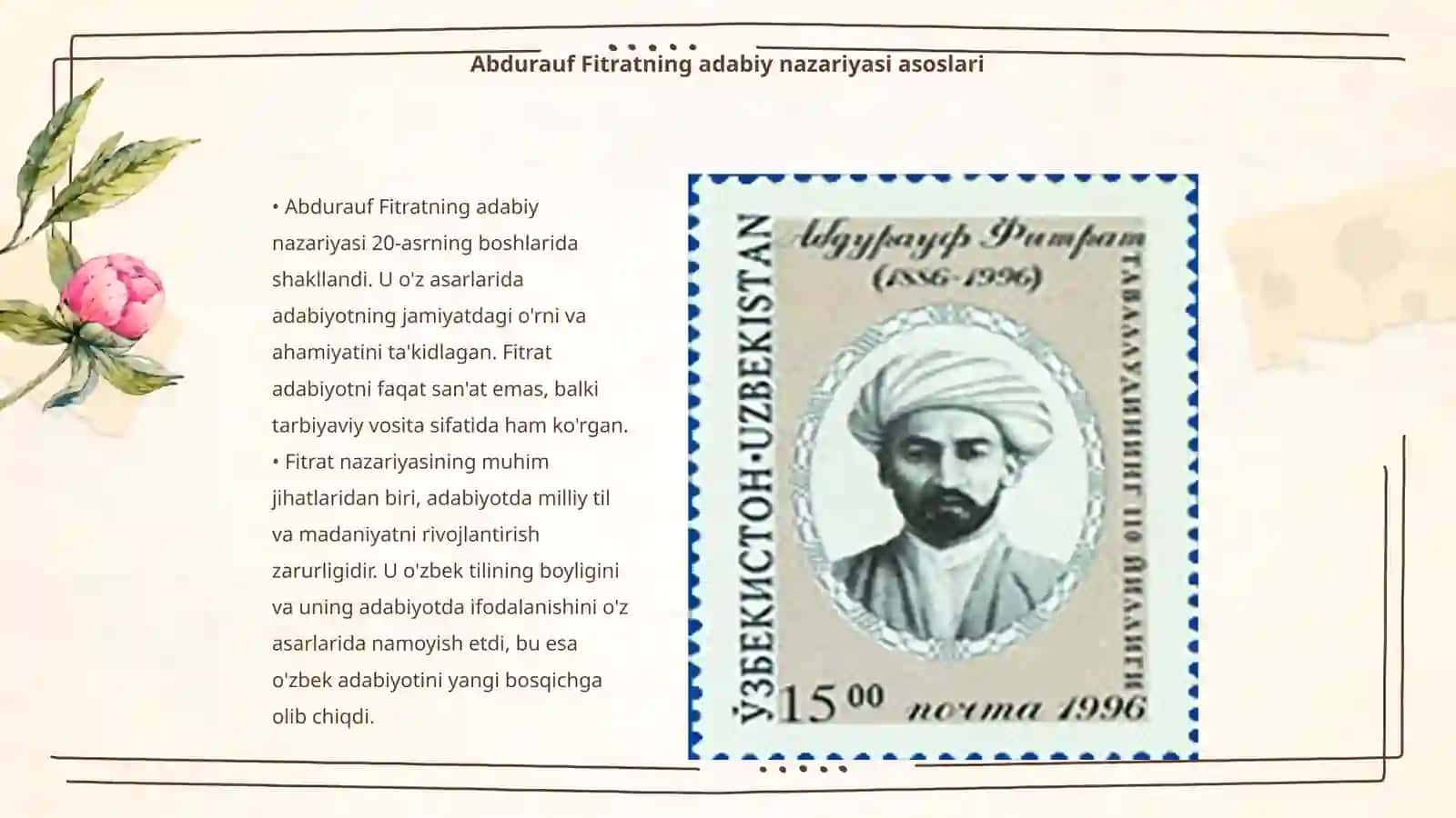 Abdurauf Fitratning adabiy - tanqidiy qarashlarining o'rganilishi 3