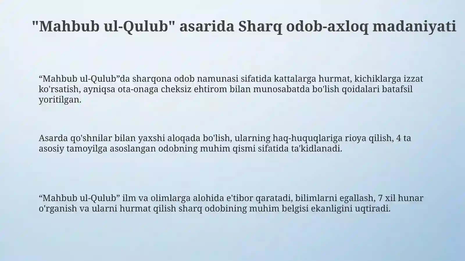 Mahbub ul-Qulub 3