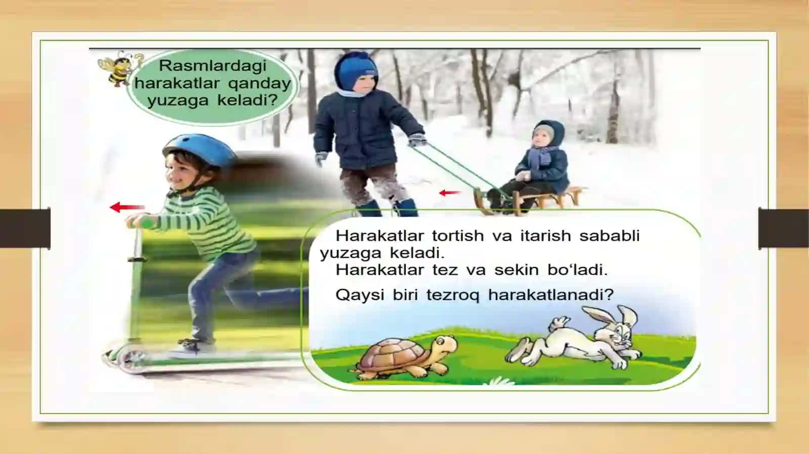 "Harakat" mavzusiga taqdimoti 3