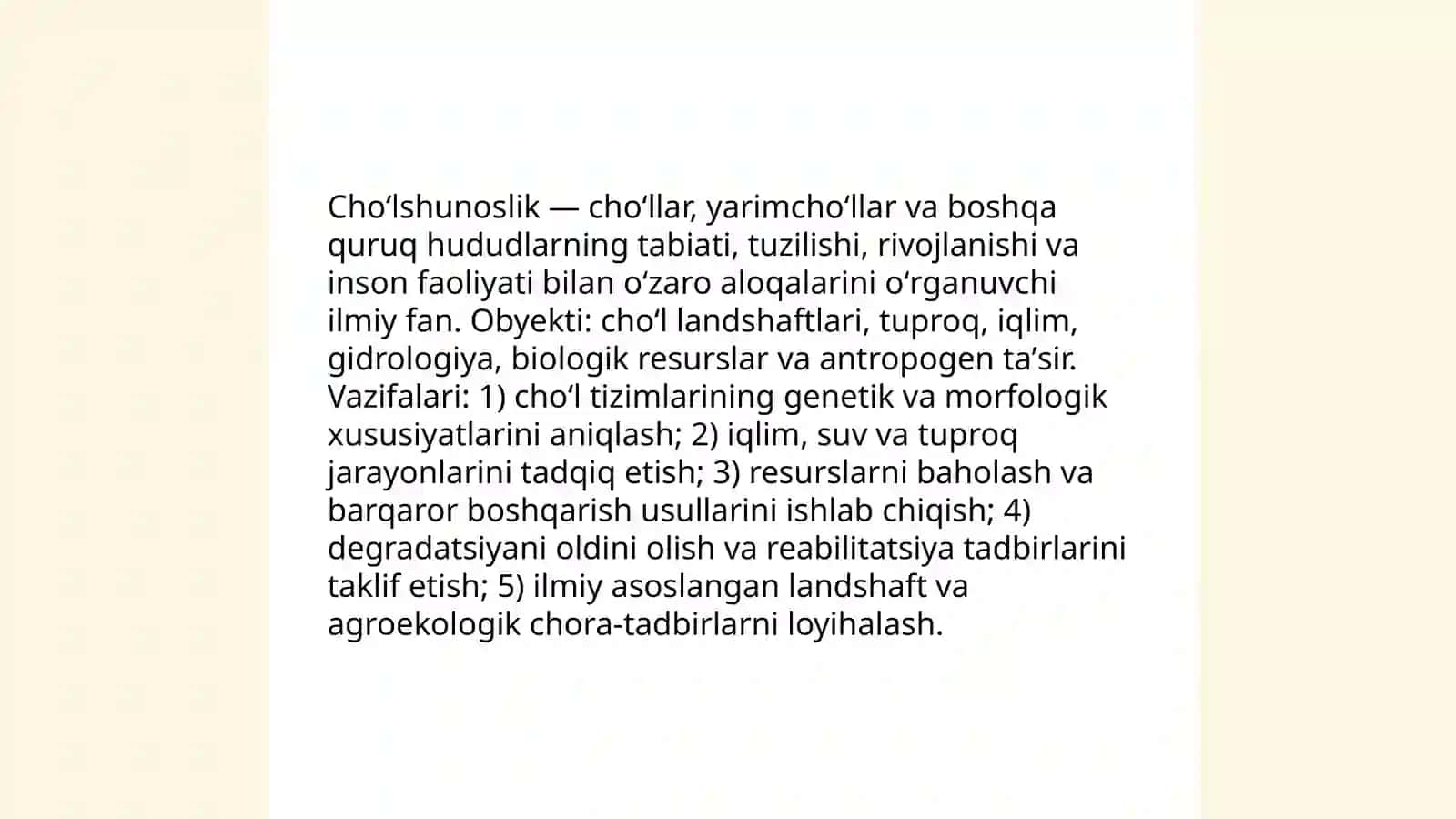 Choʻlshunoslik faniga kirish hamda choglgʻular tarixi 3