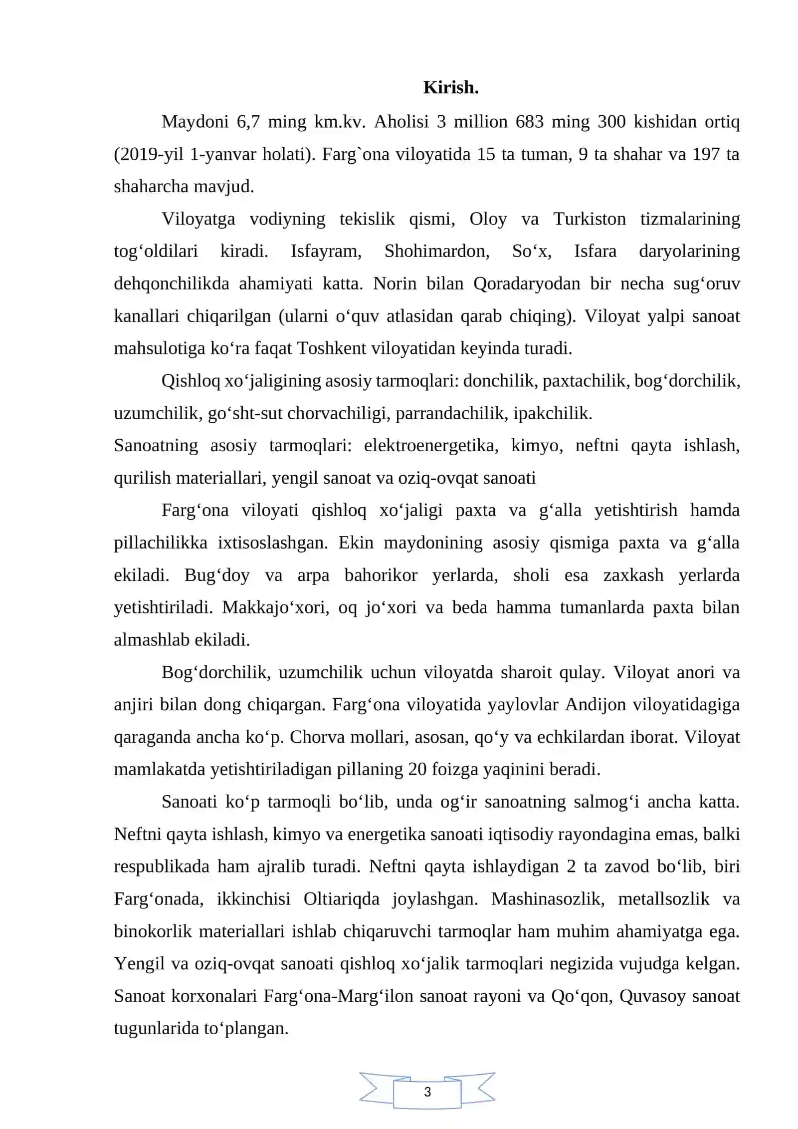 Farg’ona iqtisodiy rayonining mashinasozligi 3