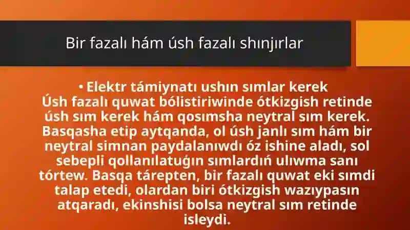 Elektr shınjırı 3
