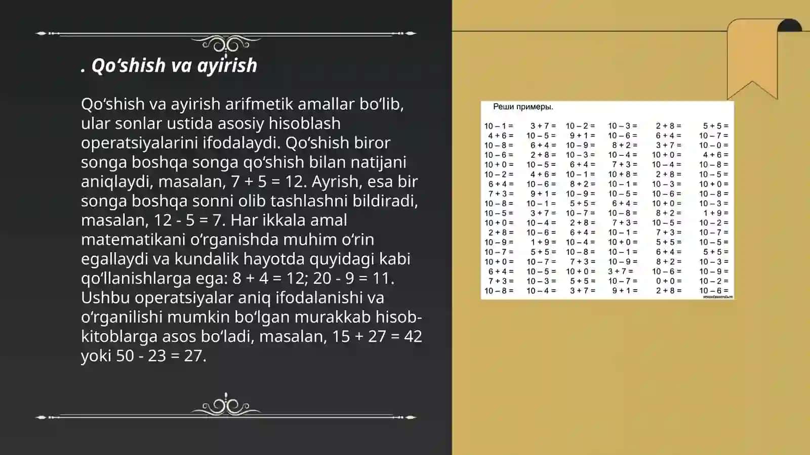 3sinf Matematika 3ta misol sharti yechilishi bilan 3