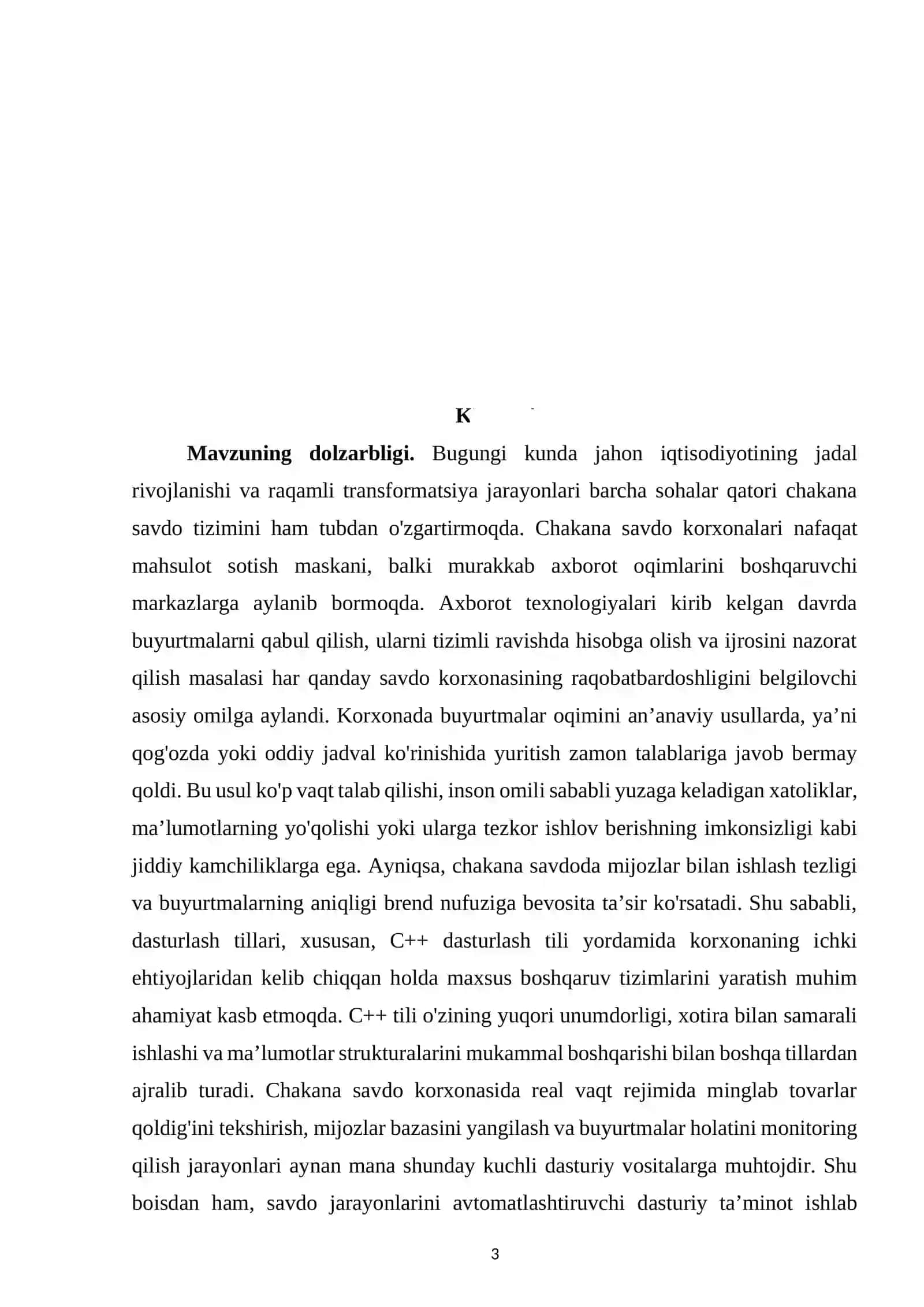 Chakana savdo korxonasida buyurtmalarni qabul qilish, hisobga olish va nazorat qilish dasturini yaratish 3