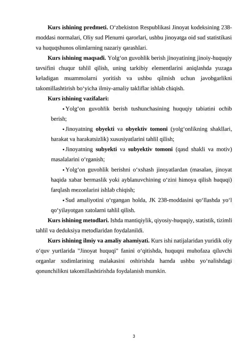 YOLG‘ON GUVOHLIK BERISHNING JINOIY-HUQUQIY XUSUSIYATLARI 3