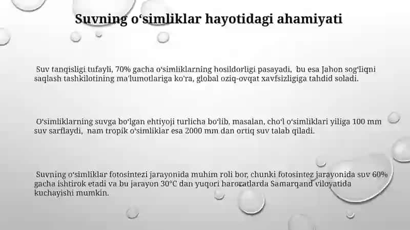 O'simtiklarning «tuz», «selitra» va «suv» bilan oziqlanishi haqida 3