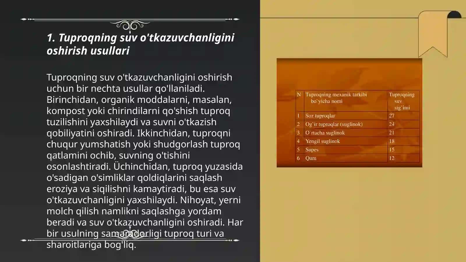 Tuproqning suv,havo issiqlik va oziq rejimlarini yaxshilash 3