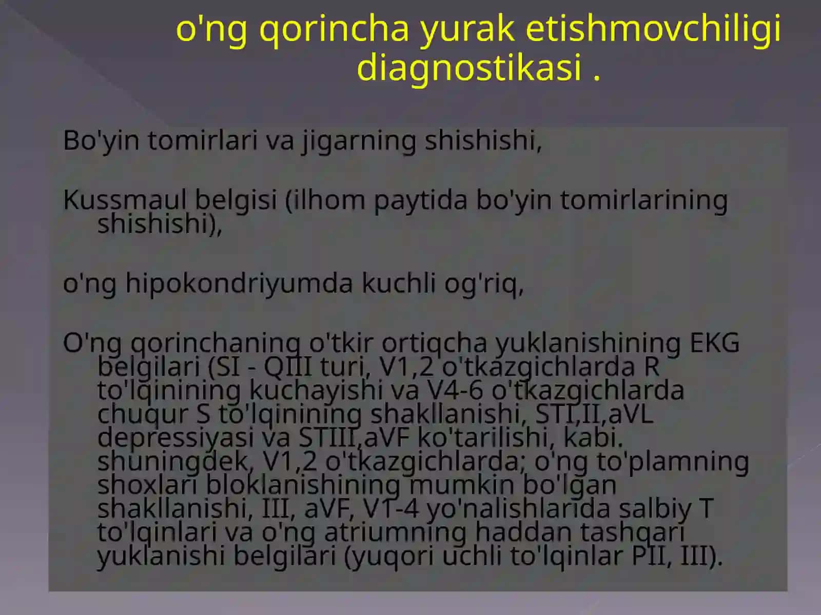Chap va ong qorincha yetishmovchiligining gemodinamikasi DIAGNOSTIK MEZONLAR 3