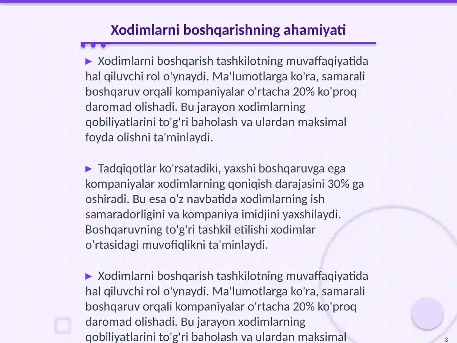 Xodimlarni boshqarish samaradorligi 3
