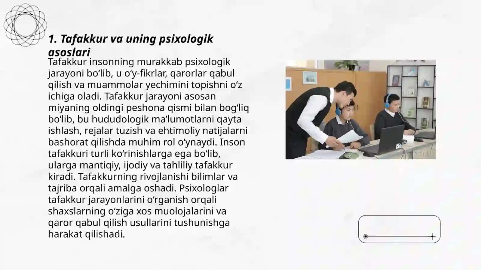 Tafakkur borasidagi psixologik nazariyalari 3