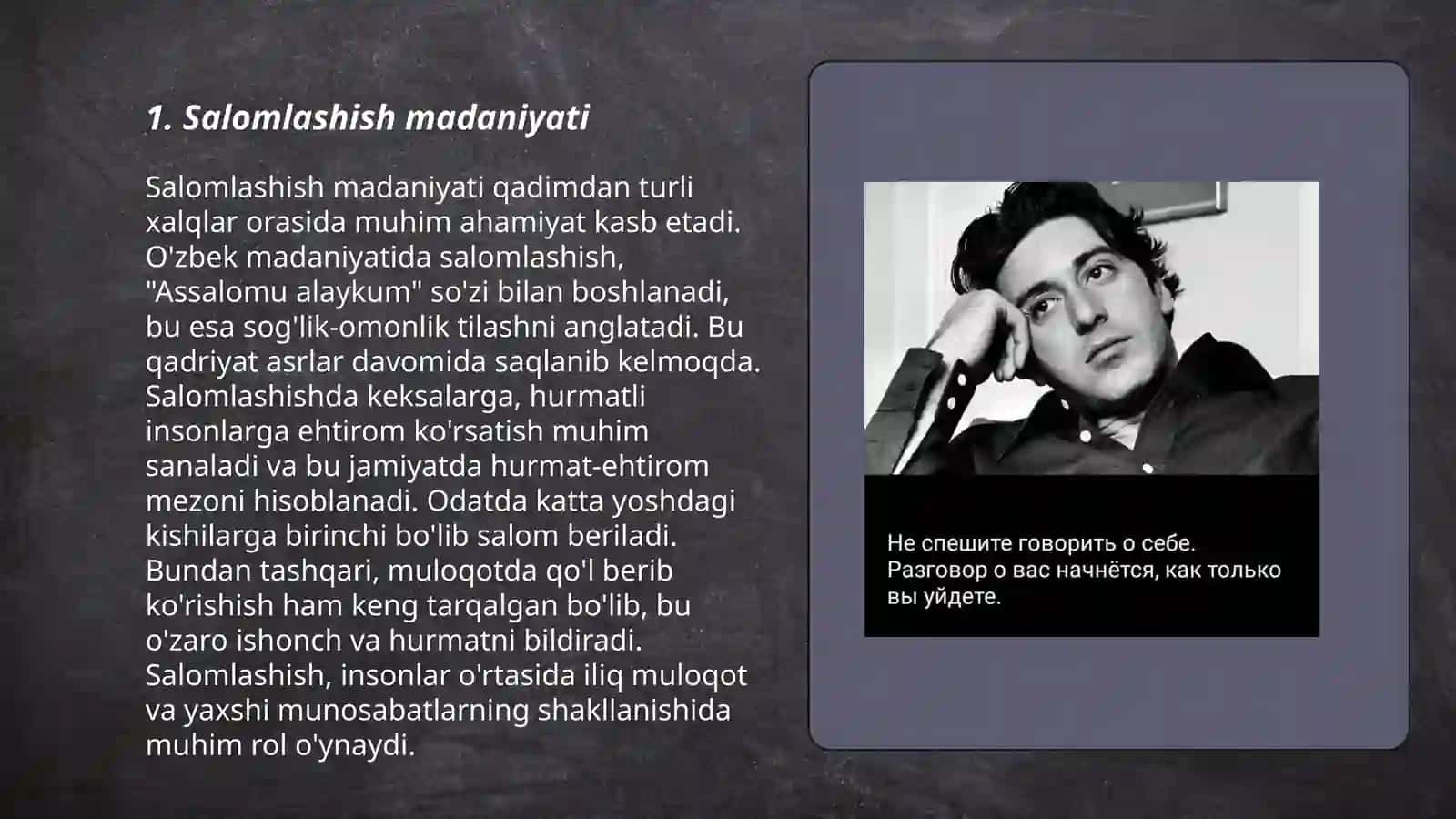 Salomlashish madaniyati 3