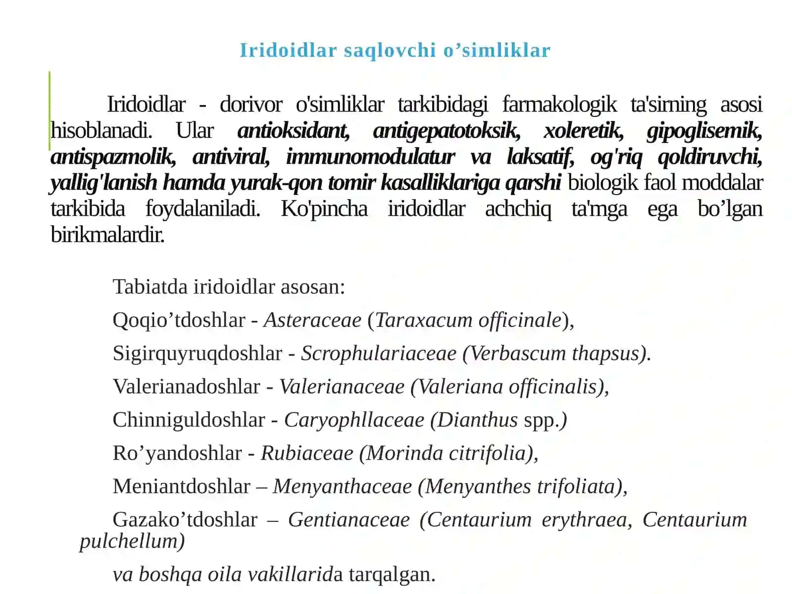 Iridoidlar saqlovchi dorivor o’simliklar 3