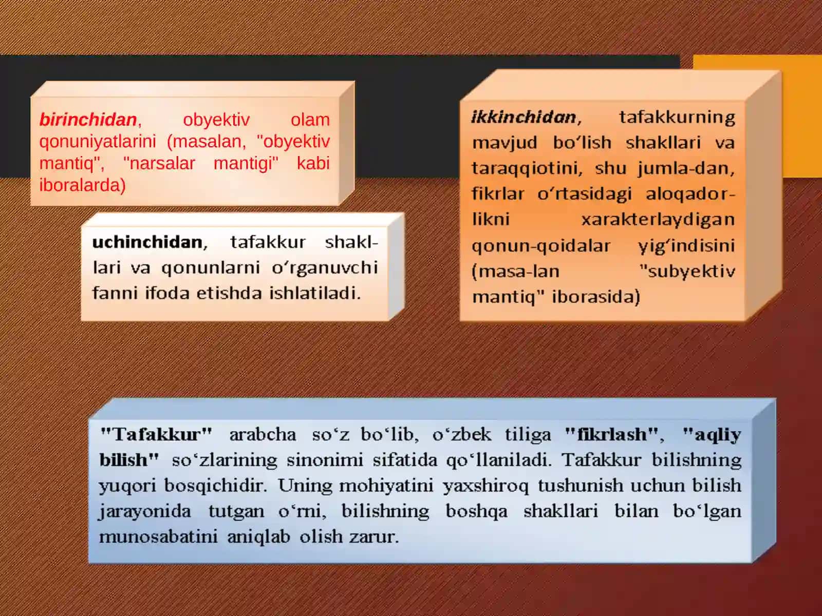10-Mavzu.Tafakkur mantiq ilmining o‘rganish obyekti 3