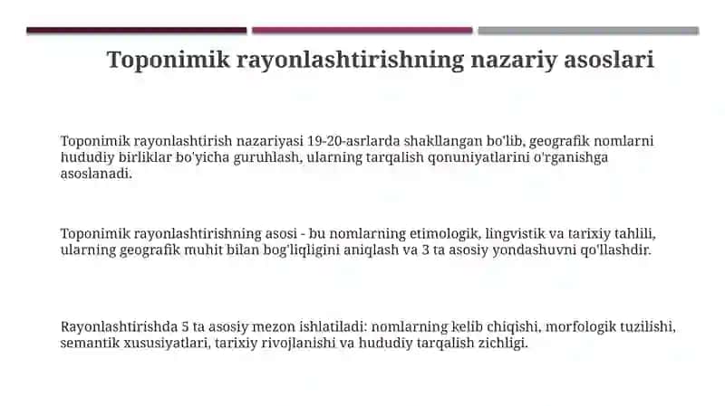 Toponomik rayonlashtirish tamoyillarini amaliyotda qòllash 3