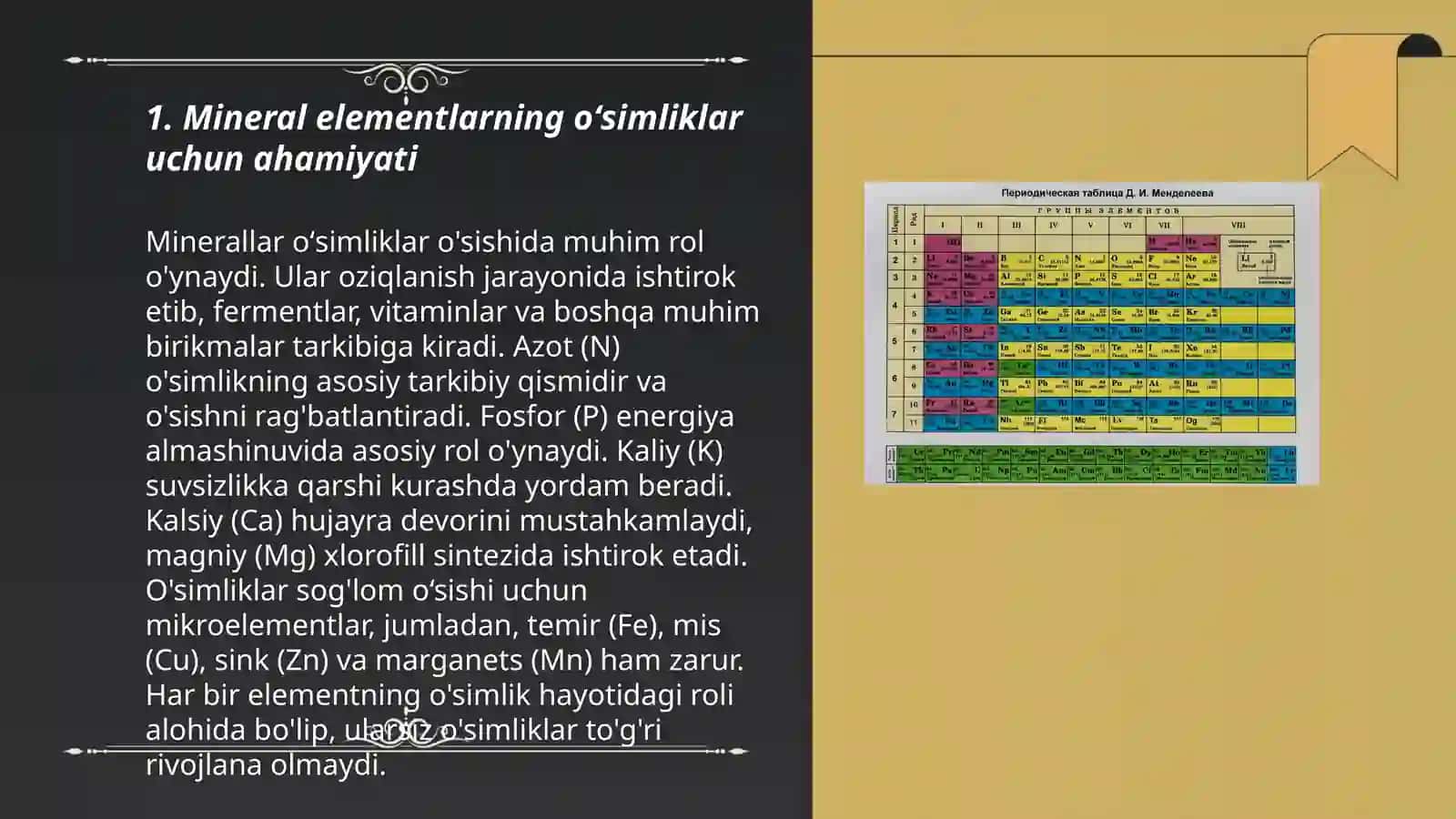 Mineral elementlarning oʻsimliklar tomonidan oʻzlashtirilishi 3