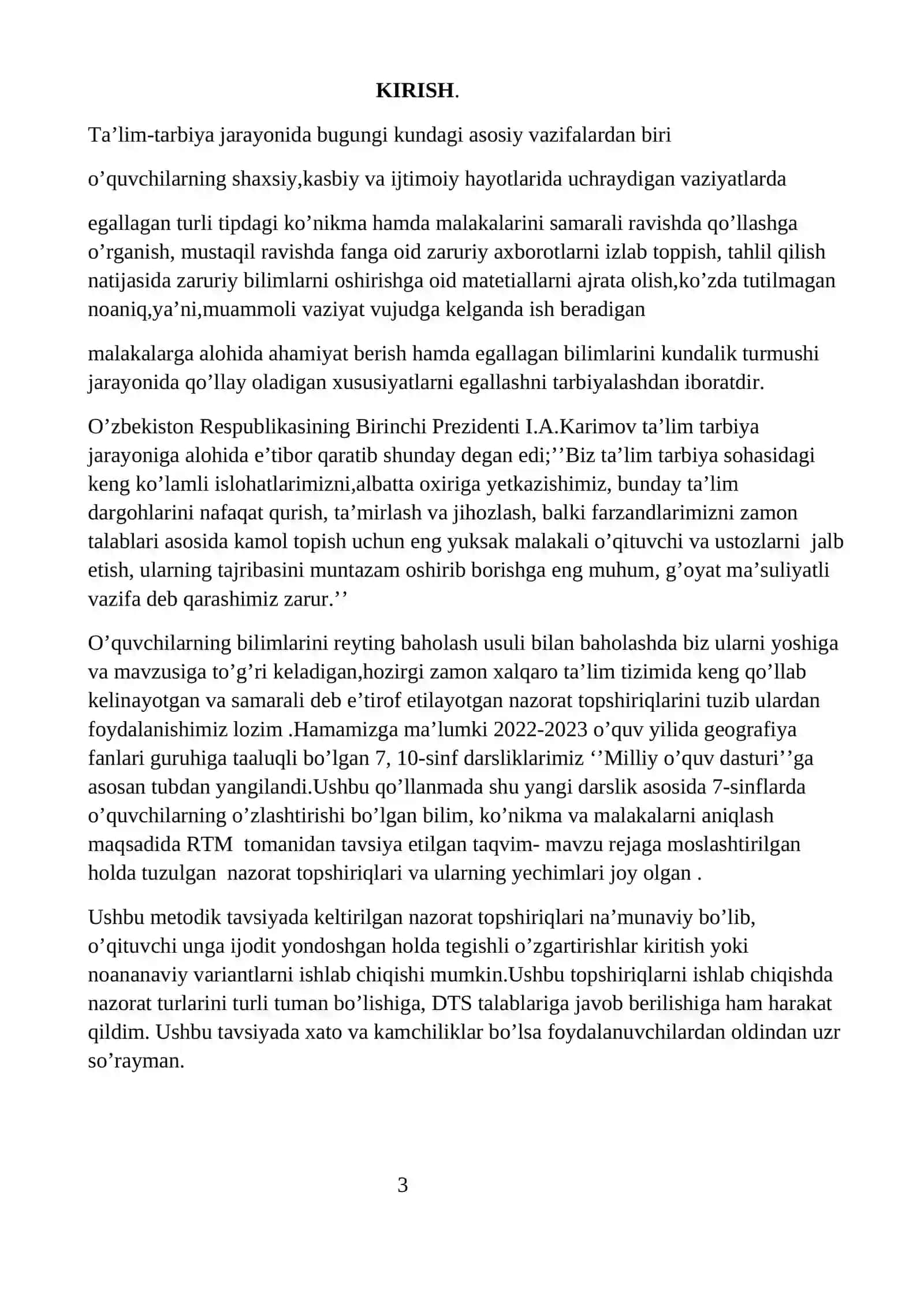 7-sinf Geografiya fanidan Nazorat ishi daftari. Nazorat ishlari to'plami 3