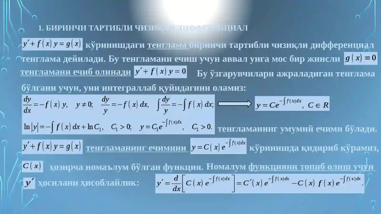 Биринчитартибли дифференциал тенглама 3