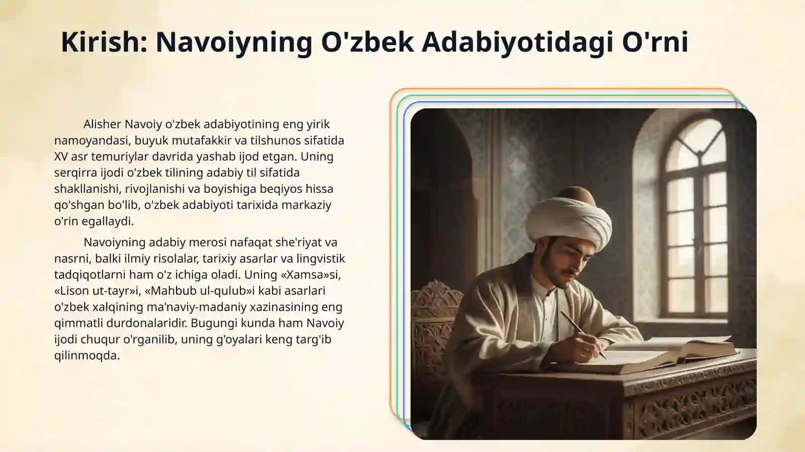 Alisher Navoiy 3