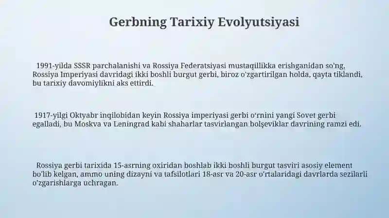 Rossiya Federatsiyasi davlat ramzlari maʼnolari, ramzlar evolyutsiyasi 3