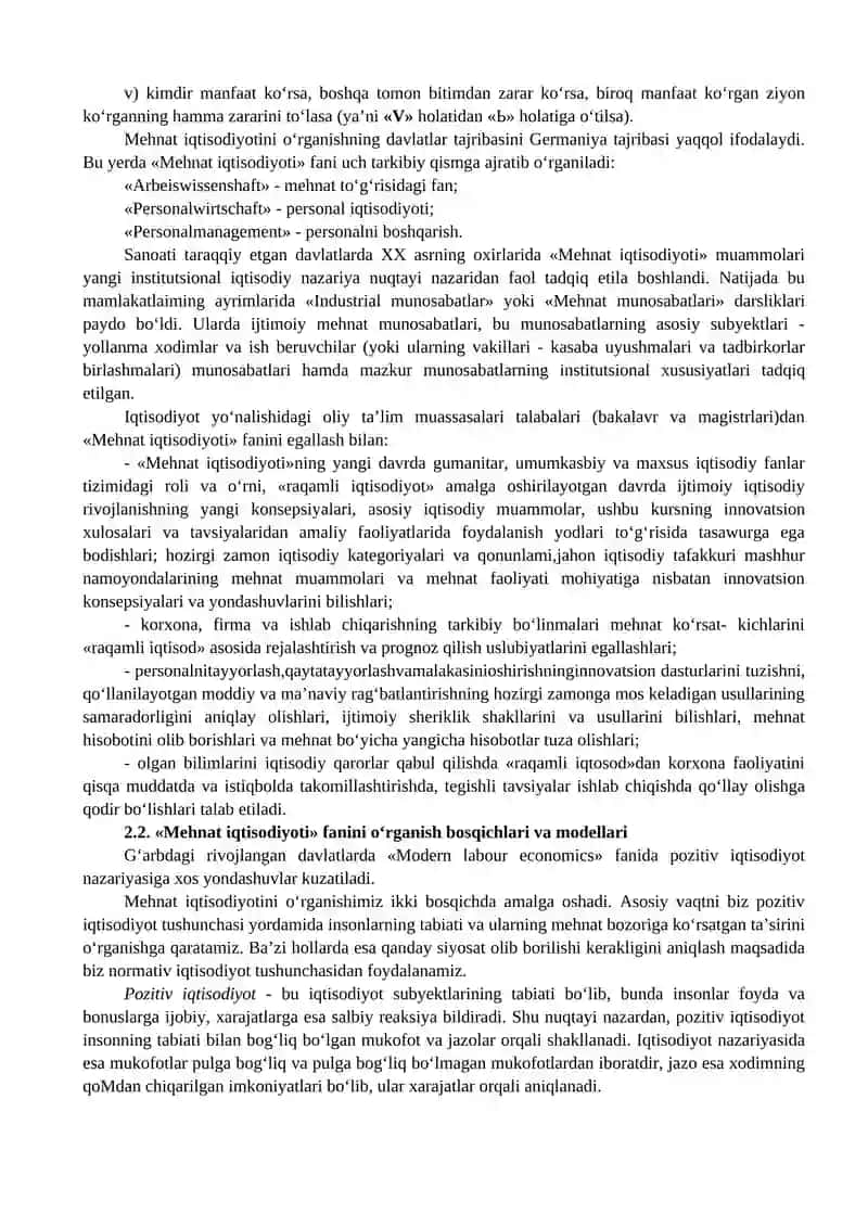 Mehnat Iqtisodiyoti - Mehnat Haqidagi Fan 3