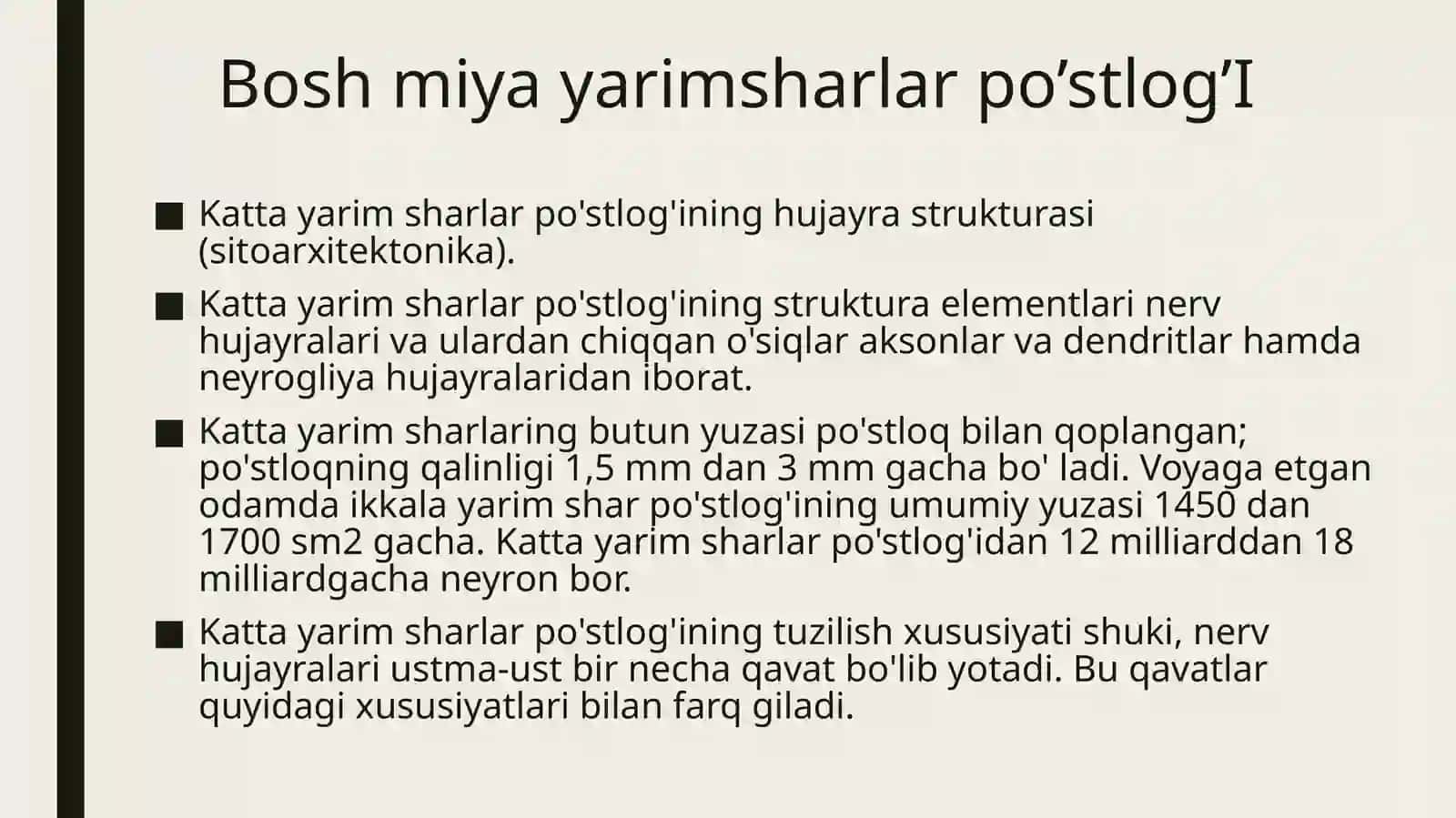 Boshmiyaturlibo‘limlarifaoliyatinio‘rganish. Boshmiyayarimsharlarpo’stlog‘ningfiziologiyasi 3