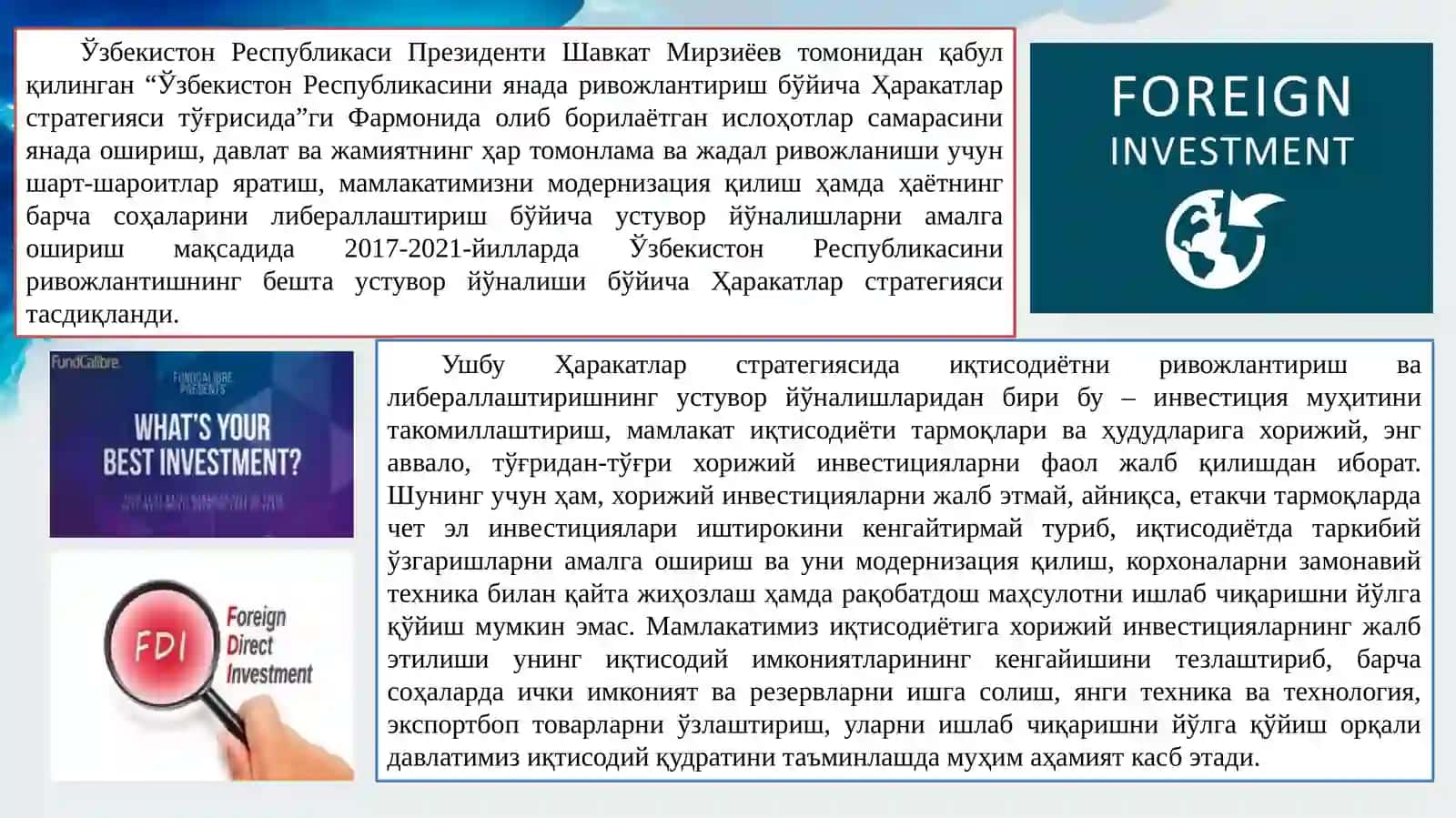 Иқтисодиётни ривожлантиришда хорижий инвестицияларнинг роли 3