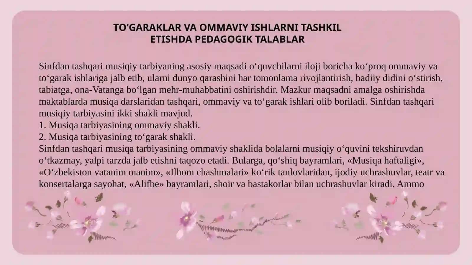 TO‘GARAKLAR VA OMMAVIY ISHLARNI TASHKIL ETISHDA PEDAGOGIK TALABLAR 3