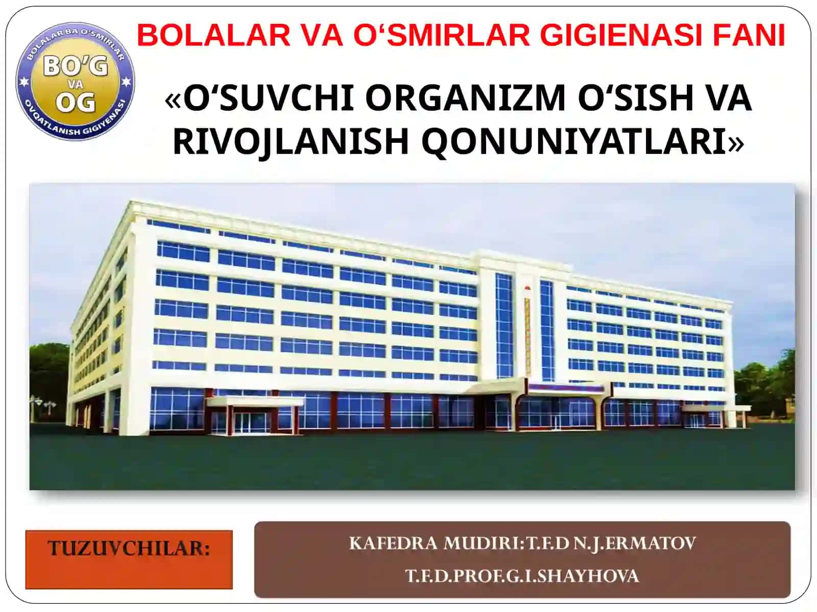 O‘SUVCHI ORGANIZM O‘SISH VA RIVOJLANISH QONUNIYATLARI 3