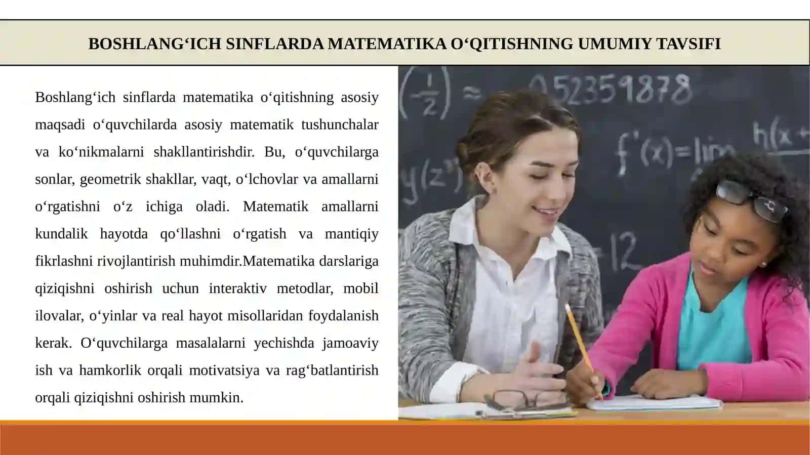 Boshlangʻich sinflarda matematika oʻqitishtexnik vositalardan foydalanish metodikasi 3