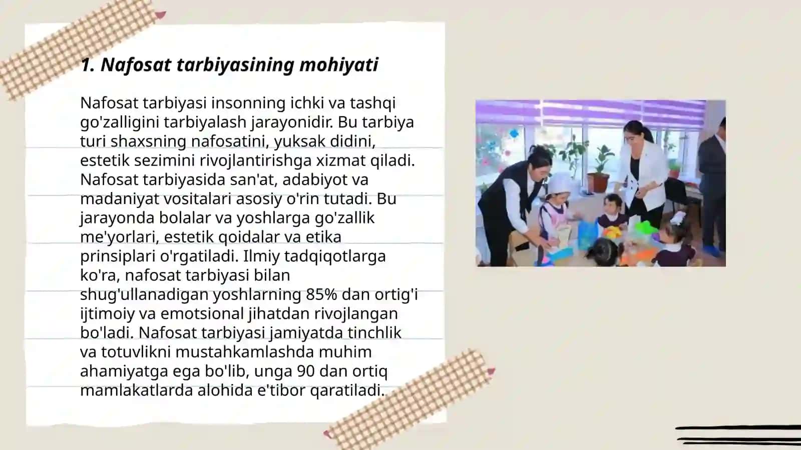 Ilk va maktabgacha yoshdagi bolalarning estetik (nafosat) tarbiyasi 3