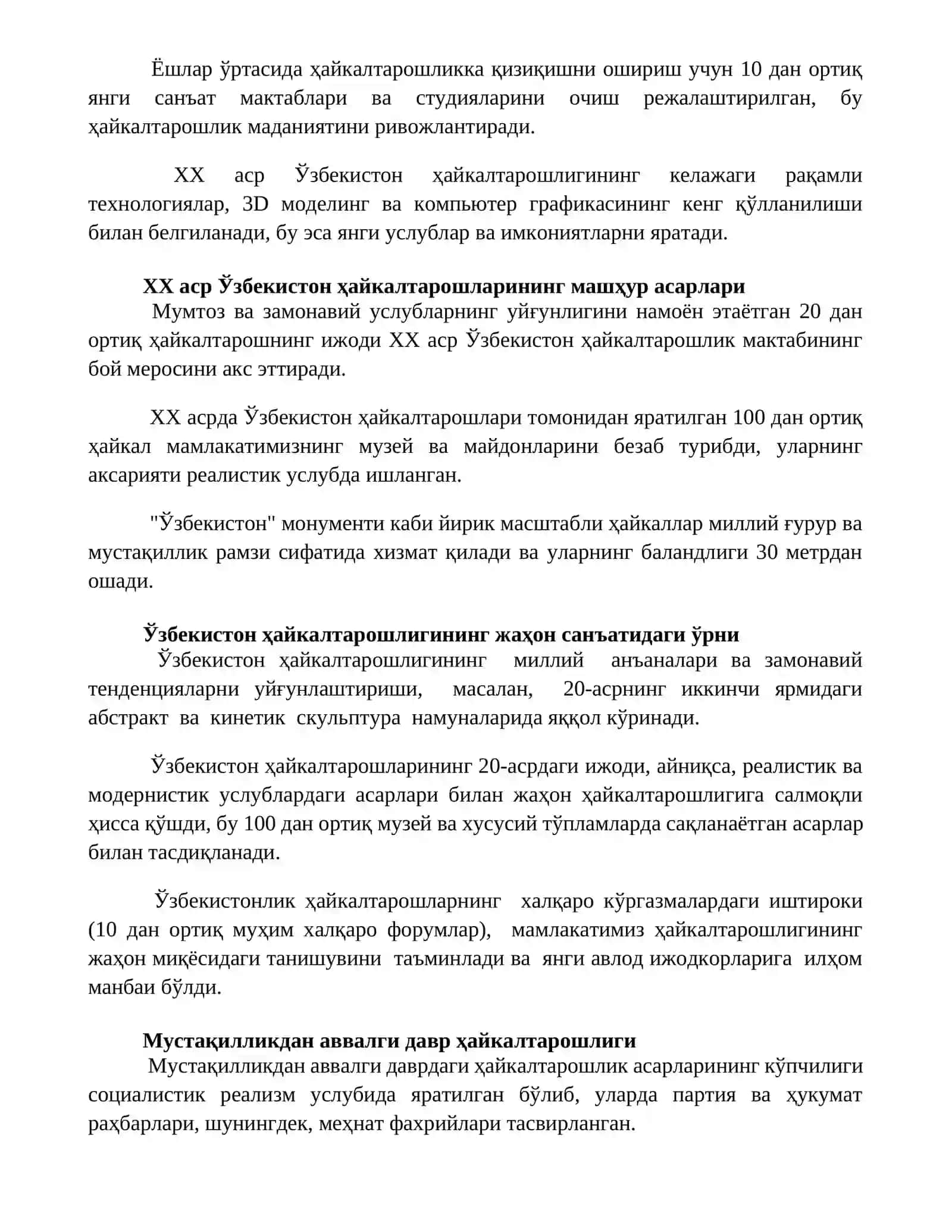XX asr Oʻzbekiston Haykaltaroshligi 3